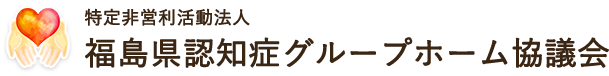 タイトルロゴ